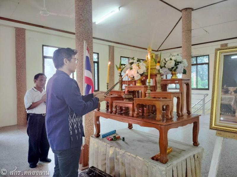 10. อบรม ศึกษาเรียนรู้ประวัติศาสตร์ชาติไทยและบุญคุณพระมหากษัตริย์ไทย