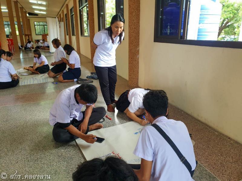 38. อบรม ศึกษาเรียนรู้ประวัติศาสตร์ชาติไทยและบุญคุณพระมหากษัตริย์ไทย