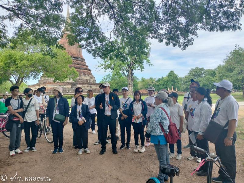 44. อบรม ศึกษาเรียนรู้ประวัติศาสตร์ชาติไทยและบุญคุณพระมหากษัตริย์ไทย