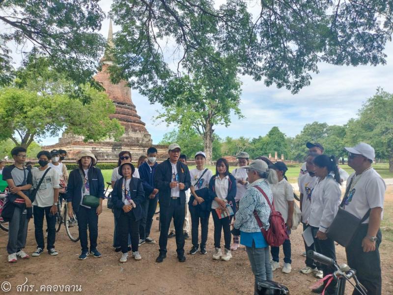 45. อบรม ศึกษาเรียนรู้ประวัติศาสตร์ชาติไทยและบุญคุณพระมหากษัตริย์ไทย