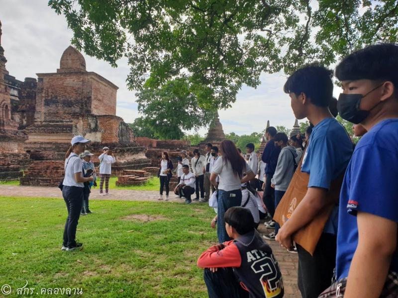 75. อบรม ศึกษาเรียนรู้ประวัติศาสตร์ชาติไทยและบุญคุณพระมหากษัตริย์ไทย