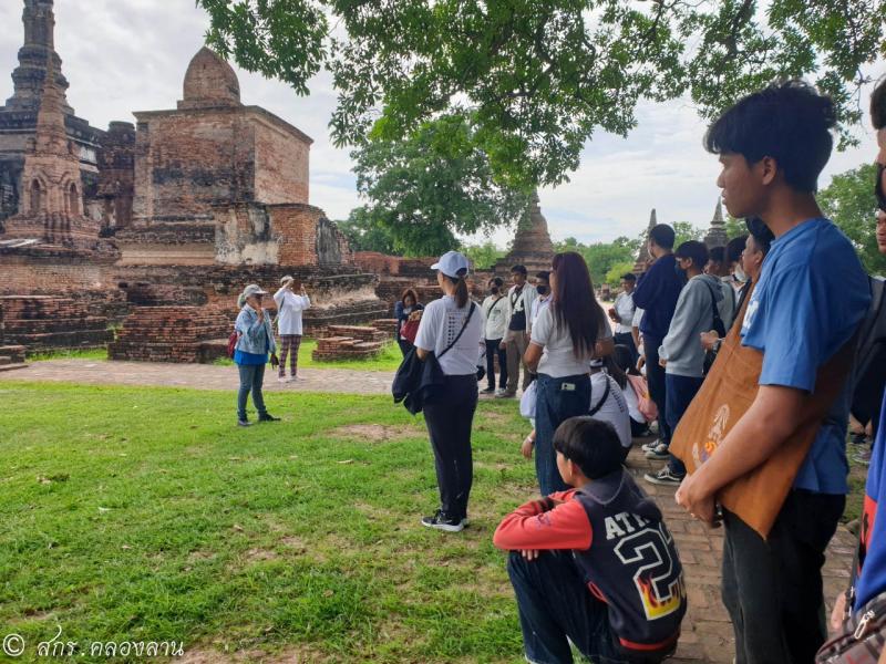 77. อบรม ศึกษาเรียนรู้ประวัติศาสตร์ชาติไทยและบุญคุณพระมหากษัตริย์ไทย