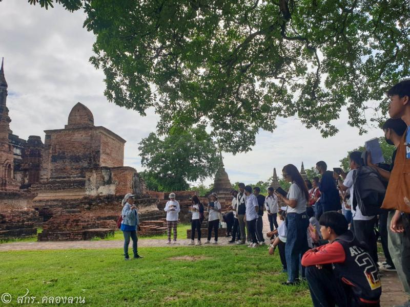 81. อบรม ศึกษาเรียนรู้ประวัติศาสตร์ชาติไทยและบุญคุณพระมหากษัตริย์ไทย