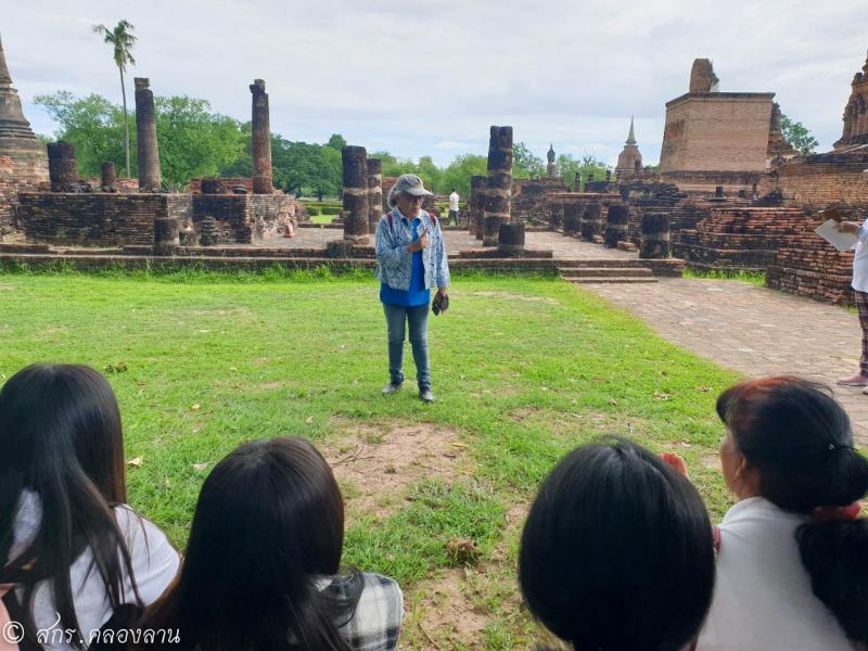 82. อบรม ศึกษาเรียนรู้ประวัติศาสตร์ชาติไทยและบุญคุณพระมหากษัตริย์ไทย