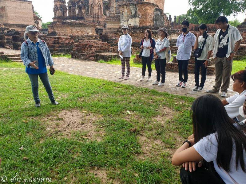 85. อบรม ศึกษาเรียนรู้ประวัติศาสตร์ชาติไทยและบุญคุณพระมหากษัตริย์ไทย