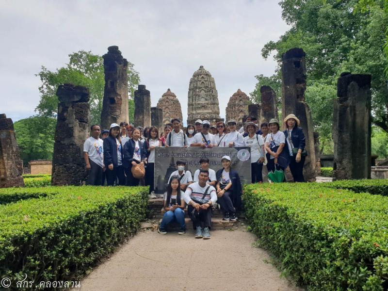 92. อบรม ศึกษาเรียนรู้ประวัติศาสตร์ชาติไทยและบุญคุณพระมหากษัตริย์ไทย