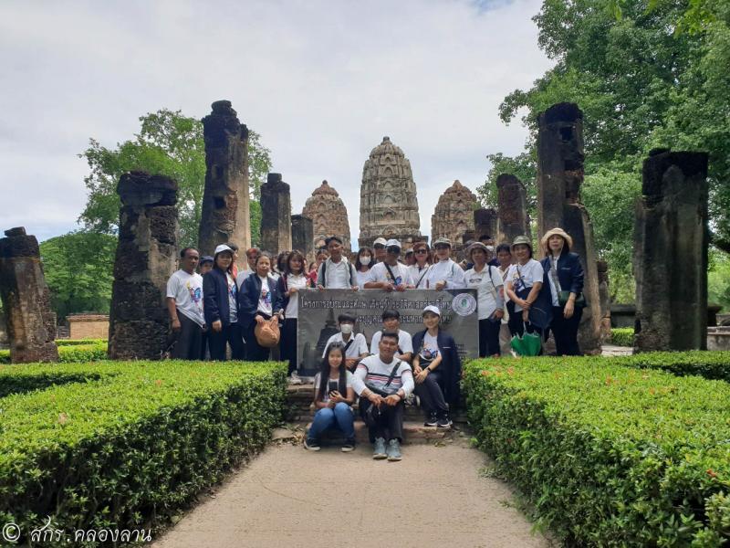 93. อบรม ศึกษาเรียนรู้ประวัติศาสตร์ชาติไทยและบุญคุณพระมหากษัตริย์ไทย