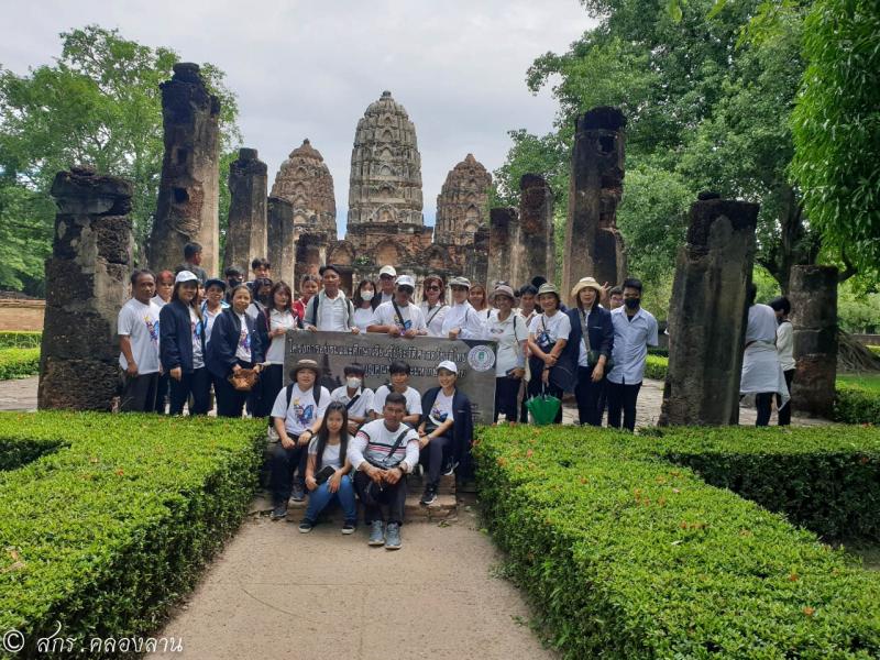 96. อบรม ศึกษาเรียนรู้ประวัติศาสตร์ชาติไทยและบุญคุณพระมหากษัตริย์ไทย