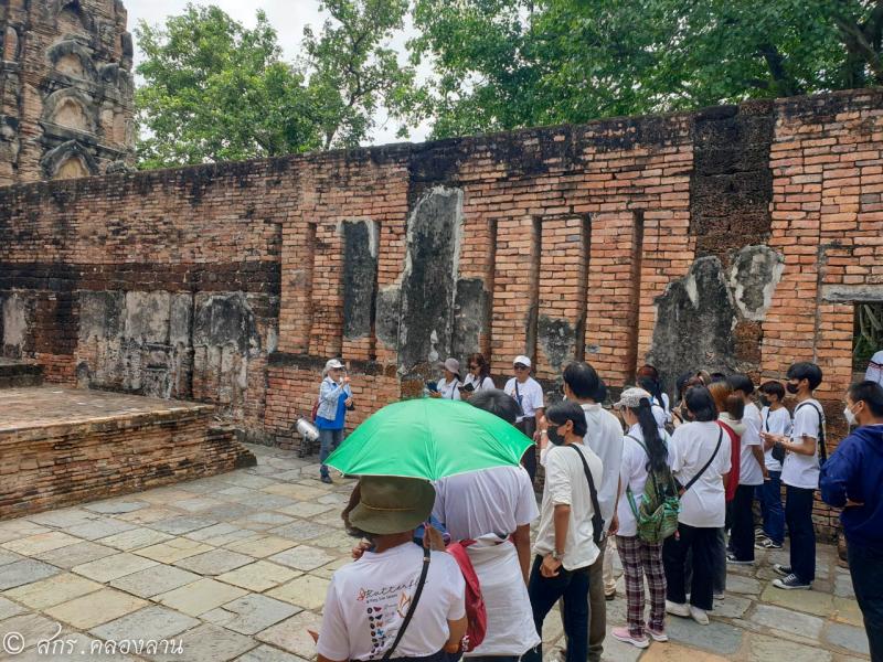 98. อบรม ศึกษาเรียนรู้ประวัติศาสตร์ชาติไทยและบุญคุณพระมหากษัตริย์ไทย