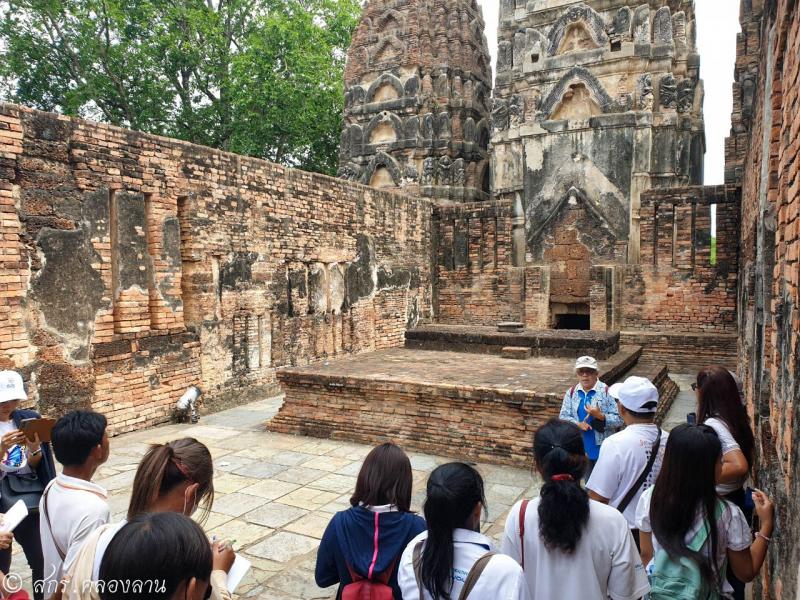 102. อบรม ศึกษาเรียนรู้ประวัติศาสตร์ชาติไทยและบุญคุณพระมหากษัตริย์ไทย