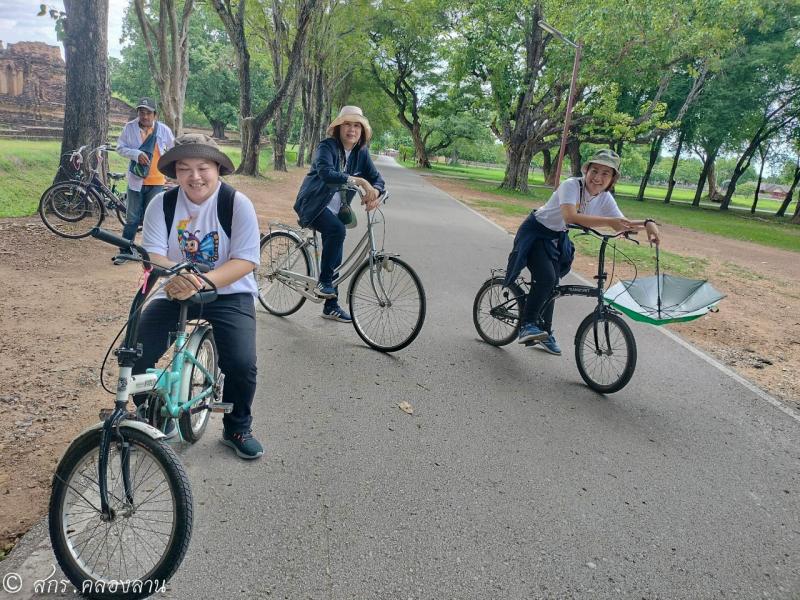 106. อบรม ศึกษาเรียนรู้ประวัติศาสตร์ชาติไทยและบุญคุณพระมหากษัตริย์ไทย