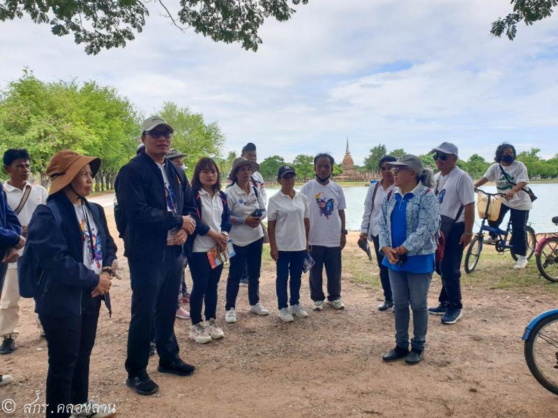 112. อบรม ศึกษาเรียนรู้ประวัติศาสตร์ชาติไทยและบุญคุณพระมหากษัตริย์ไทย