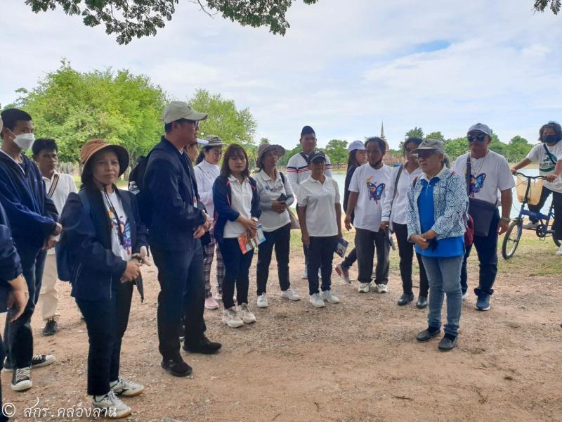 113. อบรม ศึกษาเรียนรู้ประวัติศาสตร์ชาติไทยและบุญคุณพระมหากษัตริย์ไทย