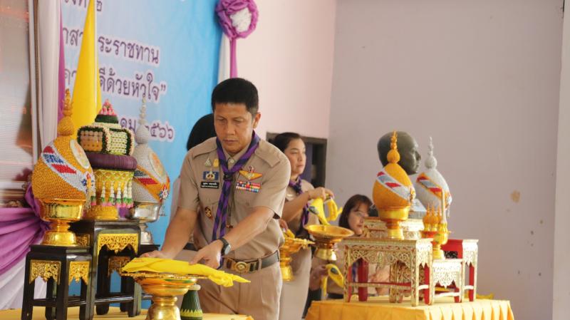 7. ชุมนุมลูกเสือจิตอาสาพระราชทาน ครั้งที่ 2