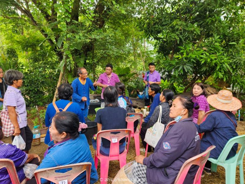 8. ศูนย์เรียนรู้เครือข่ายพิพิธภัณฑ์เกษตรเฉลิมพระเกียรติพระบาทสมเด็จพระเจ้าอยู่หัว