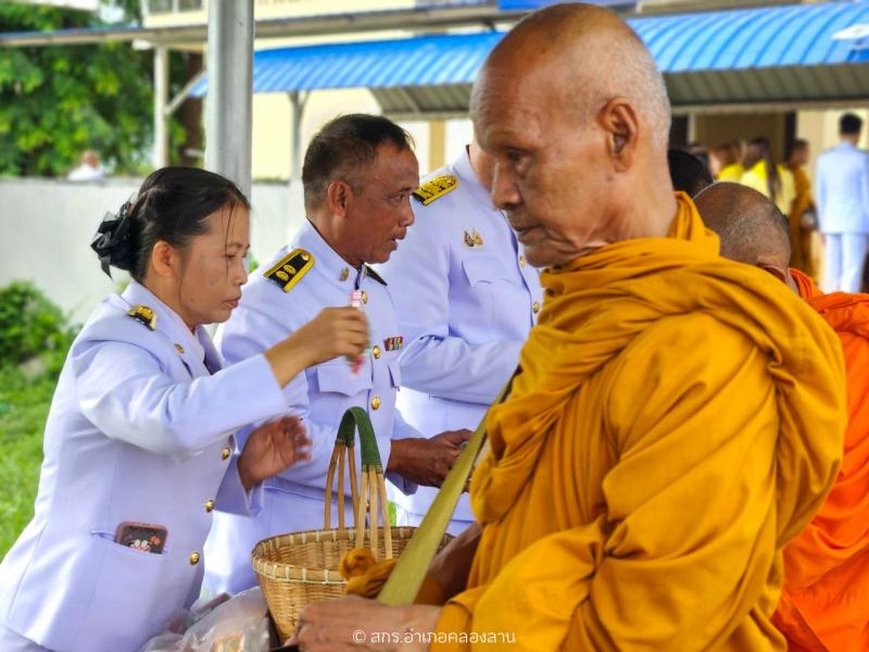 7. วันคล้ายวันพระราชสมภพ สมเด็จพระนางเจ้าสุทิดา พัชรสุธาพิมลลักษณ พระบรมราชินี