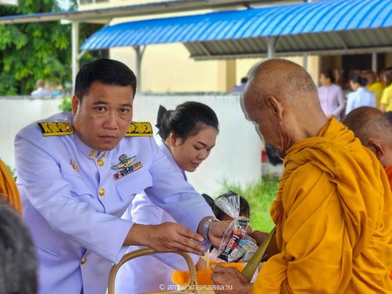 8. วันคล้ายวันพระราชสมภพ สมเด็จพระนางเจ้าสุทิดา พัชรสุธาพิมลลักษณ พระบรมราชินี