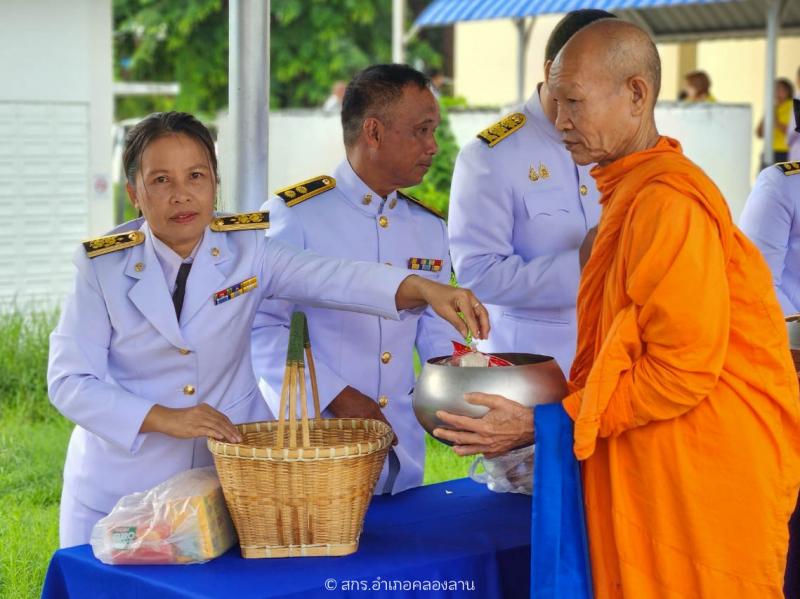 10. วันคล้ายวันพระราชสมภพ สมเด็จพระนางเจ้าสุทิดา พัชรสุธาพิมลลักษณ พระบรมราชินี