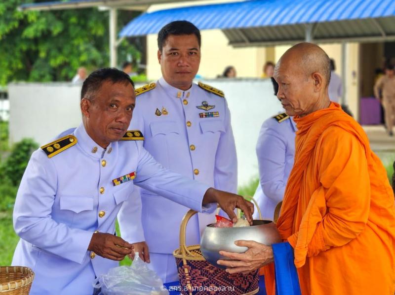 12. วันคล้ายวันพระราชสมภพ สมเด็จพระนางเจ้าสุทิดา พัชรสุธาพิมลลักษณ พระบรมราชินี