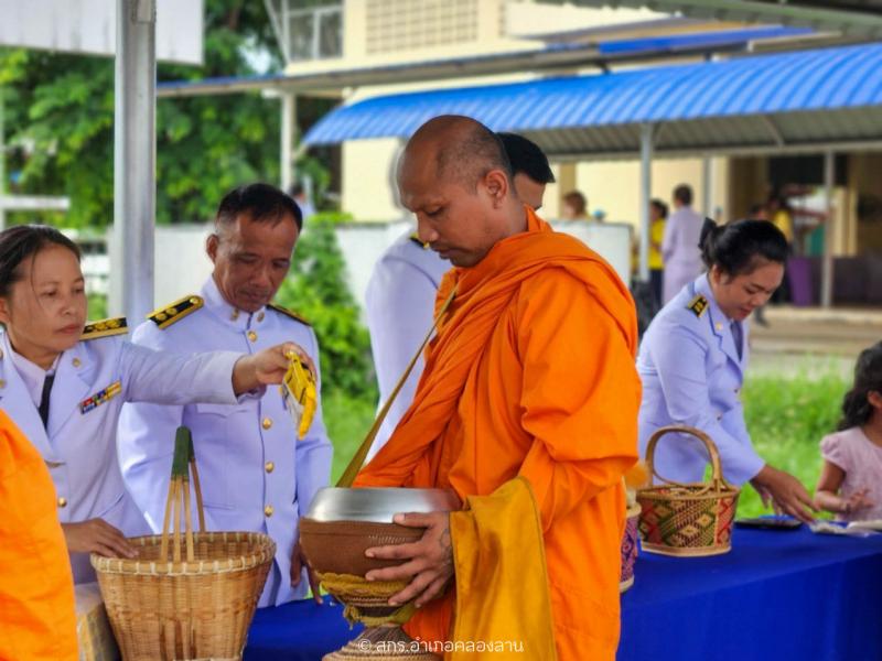 13. วันคล้ายวันพระราชสมภพ สมเด็จพระนางเจ้าสุทิดา พัชรสุธาพิมลลักษณ พระบรมราชินี