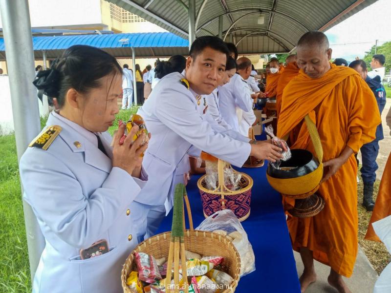 34. วันคล้ายวันพระราชสมภพ สมเด็จพระนางเจ้าสุทิดา พัชรสุธาพิมลลักษณ พระบรมราชินี