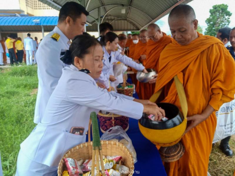 36. วันคล้ายวันพระราชสมภพ สมเด็จพระนางเจ้าสุทิดา พัชรสุธาพิมลลักษณ พระบรมราชินี