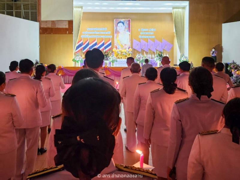 46. วันคล้ายวันพระราชสมภพ สมเด็จพระนางเจ้าสุทิดา พัชรสุธาพิมลลักษณ พระบรมราชินี