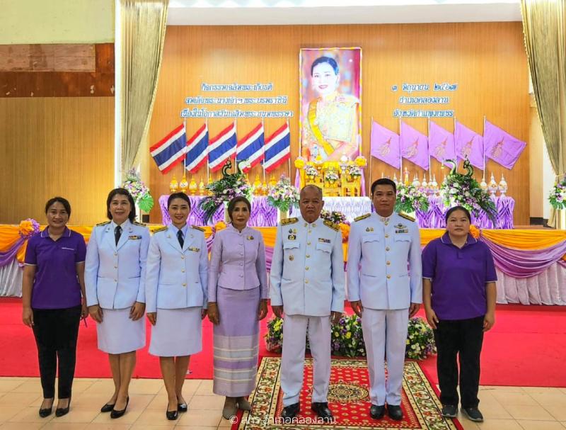 49. วันคล้ายวันพระราชสมภพ สมเด็จพระนางเจ้าสุทิดา พัชรสุธาพิมลลักษณ พระบรมราชินี