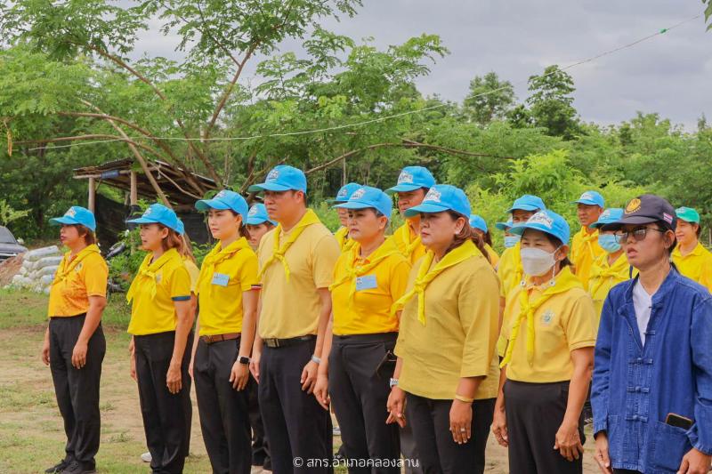 14. โครงการขยายผลการพัฒนาพื้นที่ต้นแบบการพัฒนาคุณภาพชีวิตตามหลักทฤษฎีใหม่ประยุกต์สู่ “ โคก หนอง นา” เฉลิมพระเกียรติพระบาทสมเด็จพระเจ้าอยู่หัว