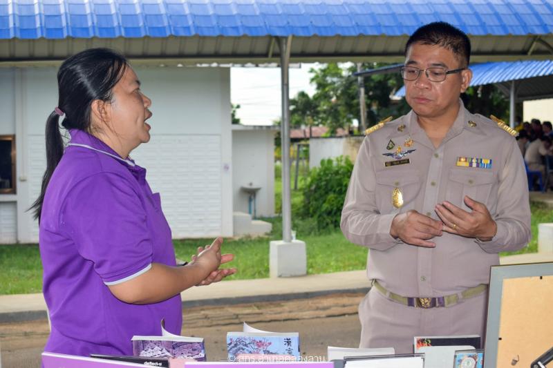 30. "แว่นตาผู้สูงวัยในสมเด็จพระเทพรัตนฯ" ประจำปี 2567