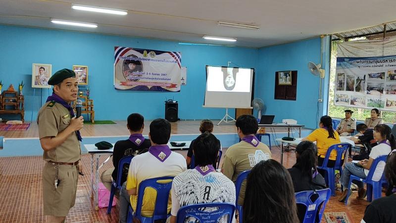 43. สกร.ระดับอำเภอบึงสามัคคี  “ลูกเสือจิตอาสา จิตอาสาพระราชทาน มุ่งประสานทำความดีด้วยหัวใจ”