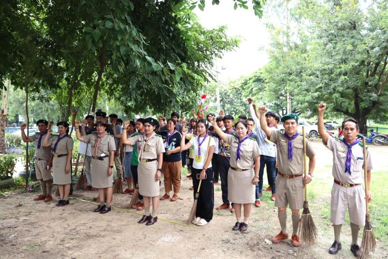 45. สกร.ระดับอำเภอบึงสามัคคี  “ลูกเสือจิตอาสา จิตอาสาพระราชทาน มุ่งประสานทำความดีด้วยหัวใจ”