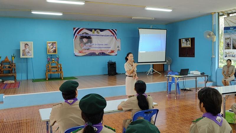 48. สกร.ระดับอำเภอบึงสามัคคี  “ลูกเสือจิตอาสา จิตอาสาพระราชทาน มุ่งประสานทำความดีด้วยหัวใจ”