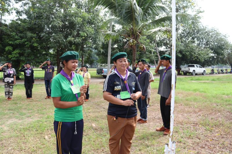 79. สกร.ระดับอำเภอบึงสามัคคี  “ลูกเสือจิตอาสา จิตอาสาพระราชทาน มุ่งประสานทำความดีด้วยหัวใจ”