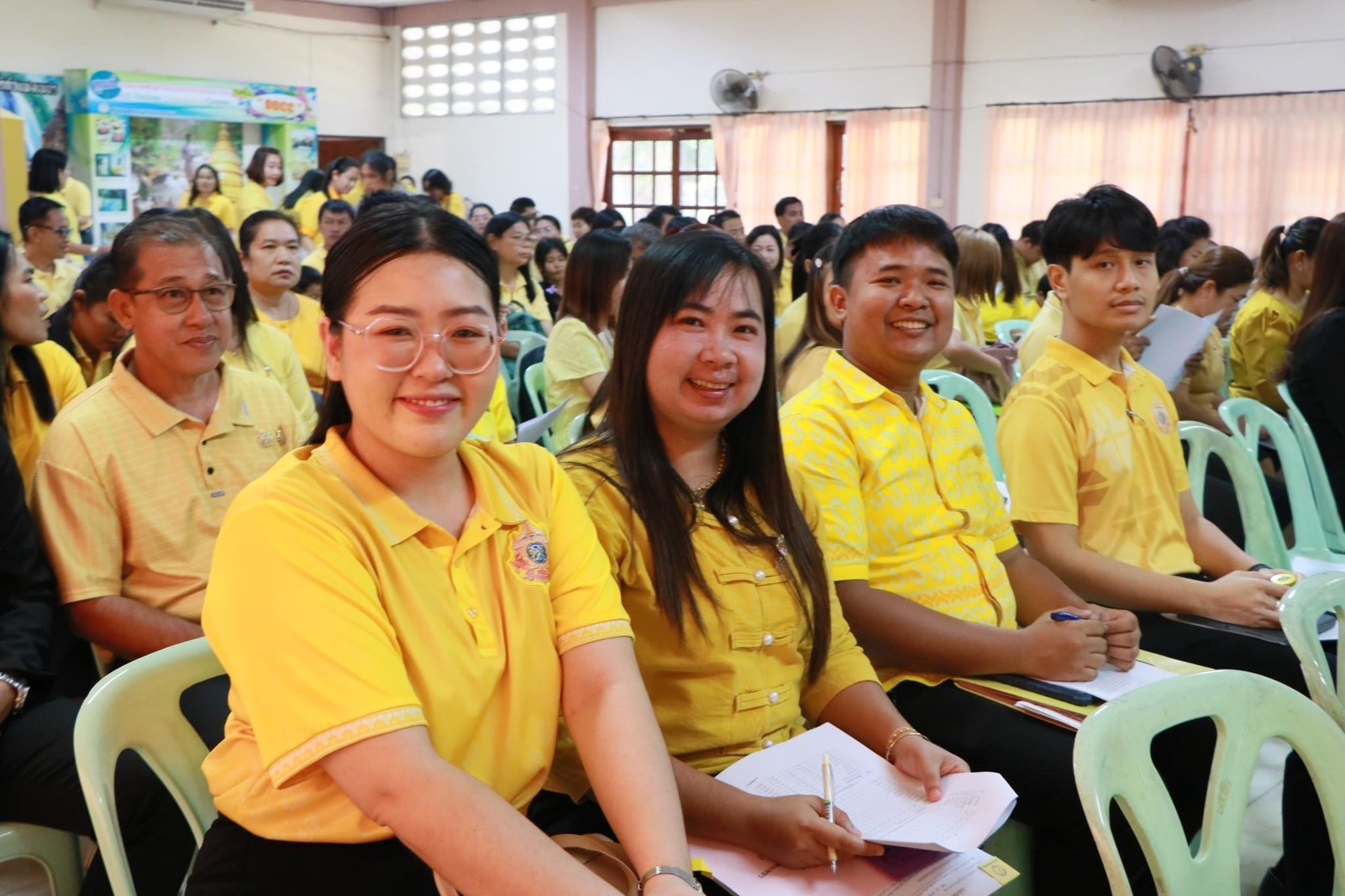 การประชุมประจำเดือนตุลาคม