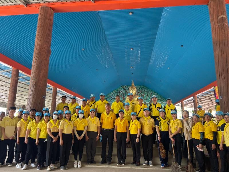 4. กิจกรรม Big Cleaning day “เพื่อเฉลิมพระเกียรติพระบาทสมเด็จพระเจ้าอยู่หัว” เนื่องในโอกาสพระราชพิธี มหามงคลเฉลิมพระชนมพรรษา  6 รอบ 28 กรกฎาคม 2567