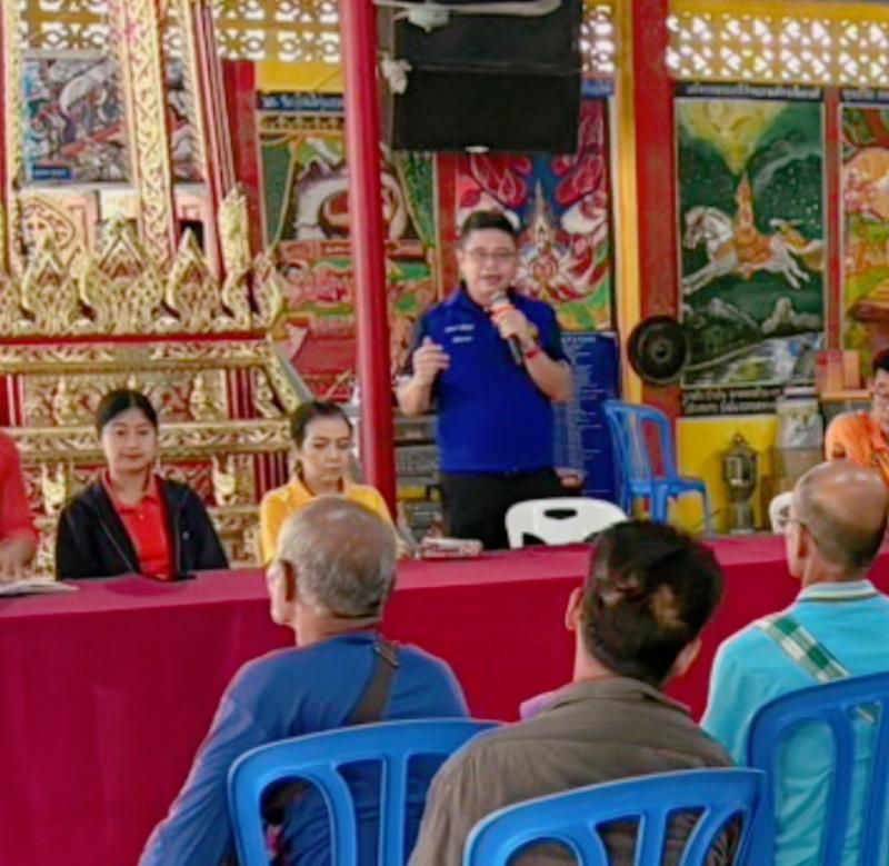 9. เวทีประชุมประชาคมหมู่บ้านเพื่อขับเคลื่อน โครงการพัฒนาศักยภาพแผนพัฒนาหมู่บ้าน อำเภอโกสัมพีนคร บ้านเกาะพิมูล,บ้านเกาะรากเสียดใน