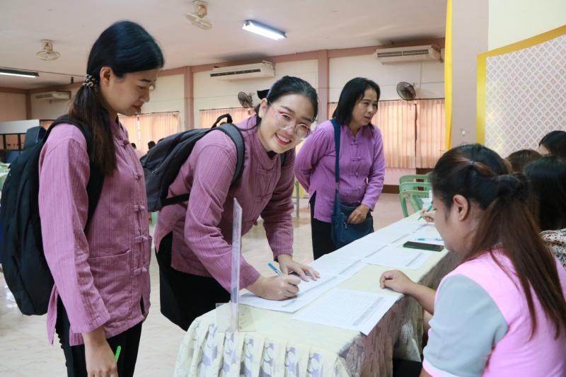 9. เข้าร่วมอบรมโครงการส่งเสริมคุณภาพให้ความรู้แก่ครูและบุคลากรทางการศึกษา ตามหลักปรัชญาของเศรษฐกิจพอเพียงฯ