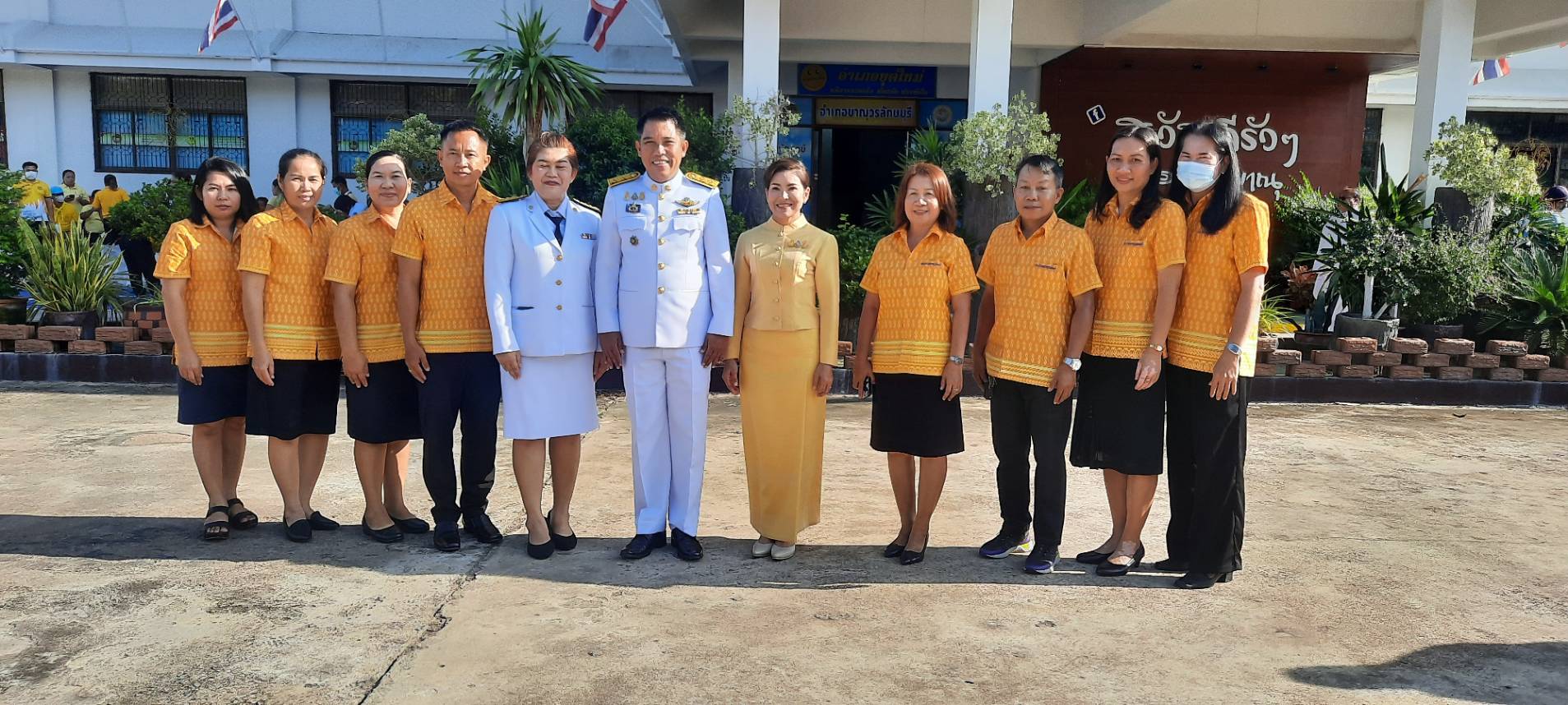 กิจกรรมเนื่องในวันนวมินทรมหาราช ร่วมกิจกรรมเทิดพระเกียรติพระบาทสมเด็จพระบรมชนกาธิเบศร มหาภูมิพลอดุลยเดชมหาราชบรมนาถบพิตร เนื่องในโอกาสปีแห่งการสวรรคต ครบ 7 ปี 