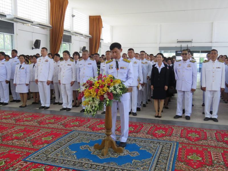 2. วันเฉลิมพระชนมพรรษา พระบาทสมเด็กพระเจ้าอยู่หัว ๒๘ กรกฏาคม ๒๕๖๒