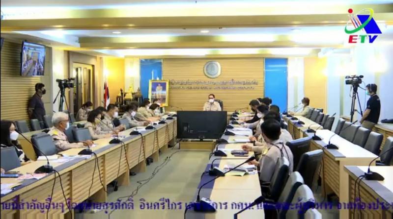 7. ประชุมรับนโยบายจากผู้บริหารและบุคลากร สำนักงาน กศน.ทั่วประเทศ