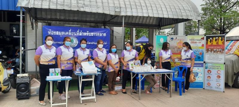 1. โครงการพัฒนาห้องสมุดประชาชนเคลื่อนที่ (สำหรับชาวตลาด)