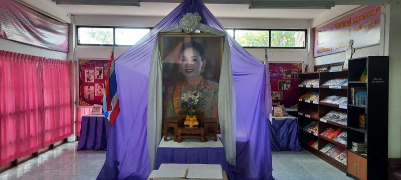 1. ลงนามถวายพระพร สมเด็จพระนางเจ้าสุทธิดา พัชรสุธาพิมลลักษณ พระบรมราชินี  ๓  มิถุนายน  ๒๕๖๕