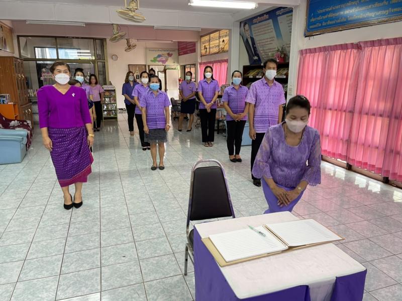 4. ลงนามถวายพระพร สมเด็จพระนางเจ้าสุทธิดา พัชรสุธาพิมลลักษณ พระบรมราชินี  ๓  มิถุนายน  ๒๕๖๕