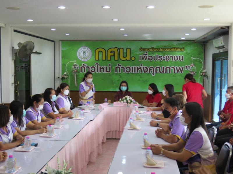 6. โครงการศึกษาดูงานเพื่อพัฒนาบุคลากรด้านการจัดการศึกษาขั้นพื้นฐานและการศึกษาตามอัธยาศัย 