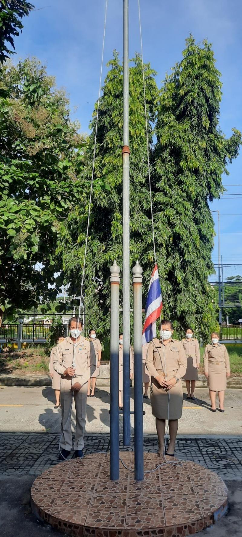 9. วันพระราชทานธงชาติไทย (Thai National Flag Day) 