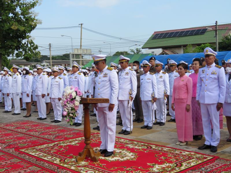 2. น้อมรำลึกในพระมหากรุณาธิคุณ เนื่องในวันคล้ายวันสวรรคตพระบาทสมเด็จพระจุลจอมเกล้าเจ้าอยู่หัว 23 ตุลาคม 2566