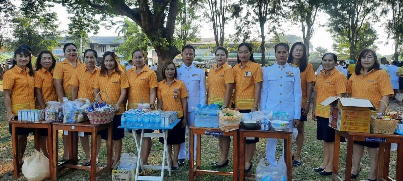 9. สกร.อำเภอขาณุวรลักษบุรี ร่วมพิธีเจริญพระพุทธมนต์ตักบาตรถวายพระราชกุศล