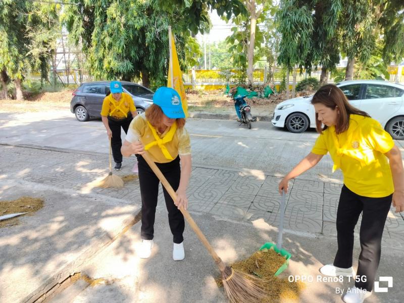 8. กิจกรรม Big Cleaning Day