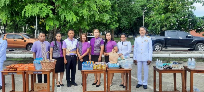 11. กิจกรรมเฉลิมพระเกียรติสมเด็จพระนางเจ้าฯ พระบรมราชินี เนื่องในโอกาสวันเฉลิมพระชนมพรรษา 3 มิถุนายน 2567